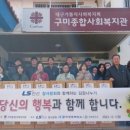 엘에스전선(주)구미공장 이미지