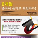 선희네분식 - 고성군 동외로167번길 31 | 선희네분식