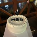 Han-D Cake(한드케이크)