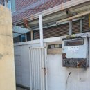 시골황토매운탕 이미지