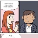 자연다방 이미지