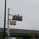안양소방서(안양119안전센터) 이미지