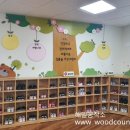 해빛유치원 이미지