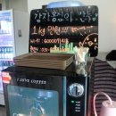 송어무한