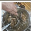 청학수지 네이버블로그