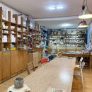 moon 도자기 이미지