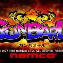 꿀잼오락실 이미지