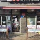 원흥1로 이미지