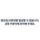 카우치포테이토(Couch Potato)
