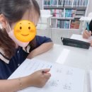 박샘수학학원 - 연수구 비류대로186번길 20 | 초2도 해내는 여름 수학특강!