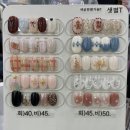 효천역 내부 | 광주 임암동 네일샵 메종드네일 :: 깔끔한 크리스마스 네일 처음 받아본 후기