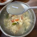 * 담양 창평 맛집 * 창평두레맛집 꽃게장 정식 솔직후기 * 밥도둑 인정 *