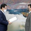 남도산업 이미지