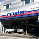 한일정비공업사 이미지