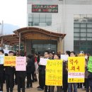 문명고등학교 이미지