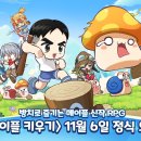 ㈜시도라인 이미지