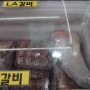 수원축산물도소매센터 이미지