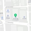 뮤엠영어울산지사