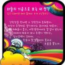 수가2