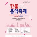 서초이화어린이집 이미지