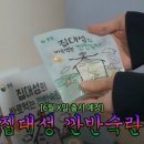 풍림소비자 이미지