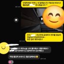 예손실용음악교습소 | 수유초피아노/예음음악교습소 즐거운 배움의 과정 속에서 성장하는 학원