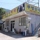 롯데서울역T.W.C