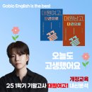 대원여자고등학교 이미지