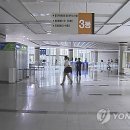 통계청 이미지