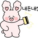 양재당구장 이미지