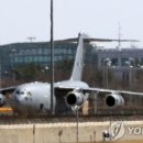 11530-19-03 이미지