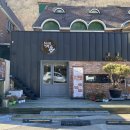 정원식당 이미지