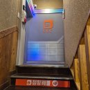 이지점핑 | 이색 체험 이색 데이트 점핑배틀 4명이서 이지모드 후기