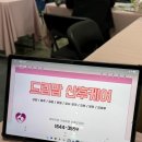 드림맘산후케어 이미지