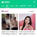 고현정 부산 여행룩, 고현정 인스타그램 셔츠, 스니커즈 정보