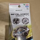 이마트 월계점 이미지