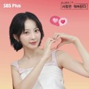 정혜성