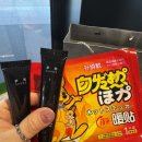 11260-3-54-12 | [중국] 칭다오 여행 #2 - 완샹청, 와이포지아, 54광장, 하이신백화점, 양꼬치맛집 추천