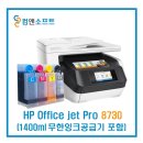 컴앤소프트 이미지