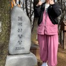 대광사 | 서울 근교 사찰 성남 대광사 템플스테이 후기 / 부처님오신날 행사