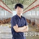 중우농장 이미지