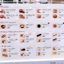 카페봄봄 (세종고운점)