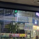 봉명나이트 이미지