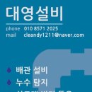 면목동-197 네이버블로그