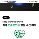 랜덤박스 이미지