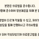 성수컨설팅 이미지