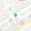 연탄생갈비파주운정점 이미지