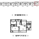 도봉-도봉-서울도봉-2330 이미지
