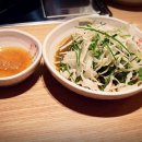 참예소