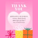 카카오부동산공인중개사사무소 이미지